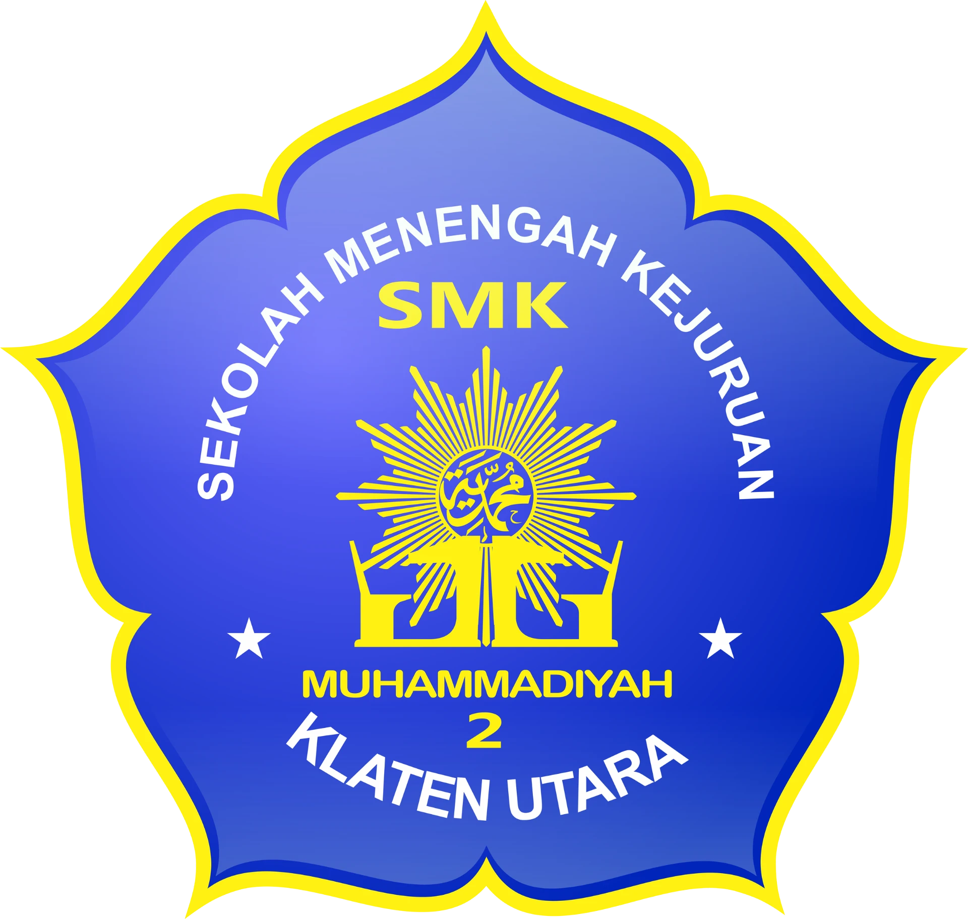 Logo PerpuSmuhda